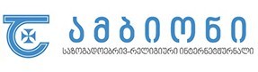 Ambioni