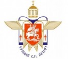 საფ