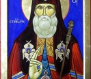 Ambrose Khelaia