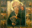 Apostle John