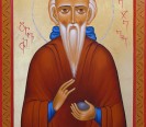 Davit_Garejeli