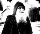 Holy Monk Gabriel