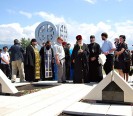 Memorial