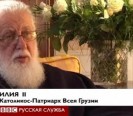 russianbbc