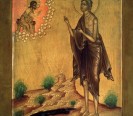 The Venerable Mary of Egypt