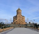 გგს