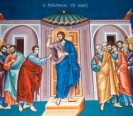 ფასფა