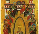 ადფს
