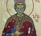 რჰეგგს