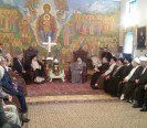 გაა