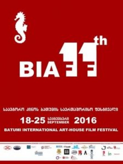 90y8ky7utjr