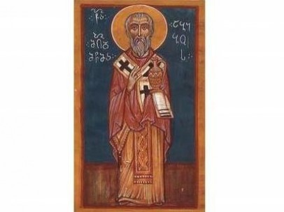 Abibos Nekreseli