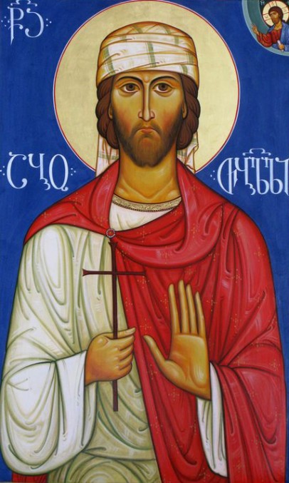 Abo of Tbilisi