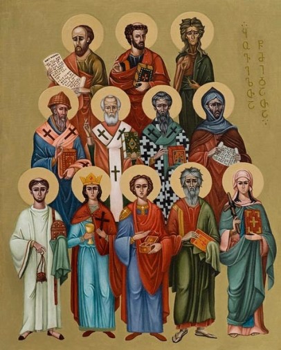 All Saints