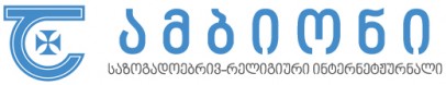 Ambioni