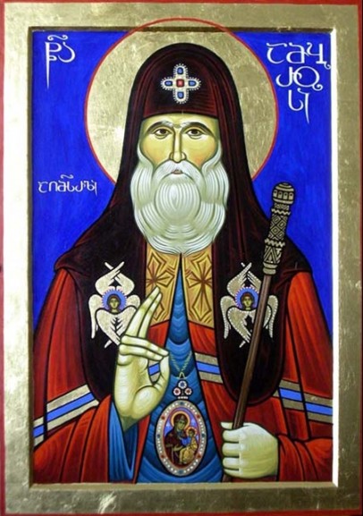 Ambrose Khelaia