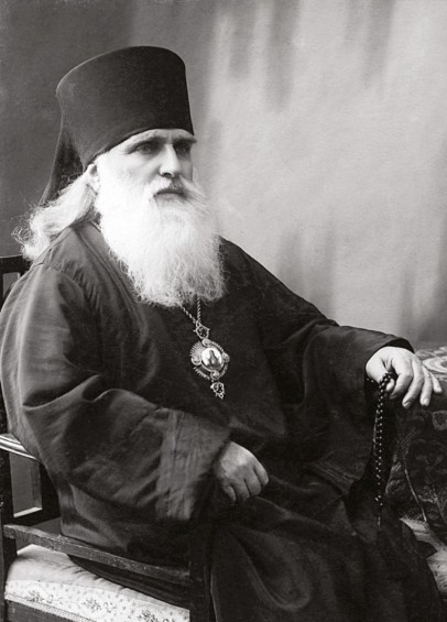 Ambrosi Khelaia