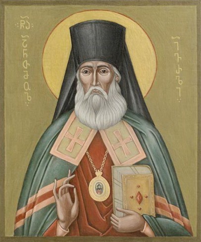Antimoz Iverieli
