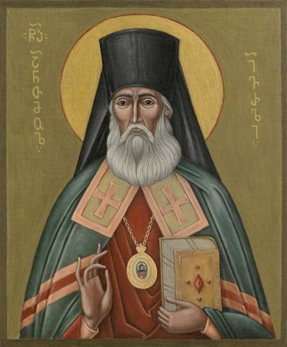 Antimoz Iverieli