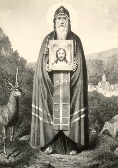 Anton of Martkopi