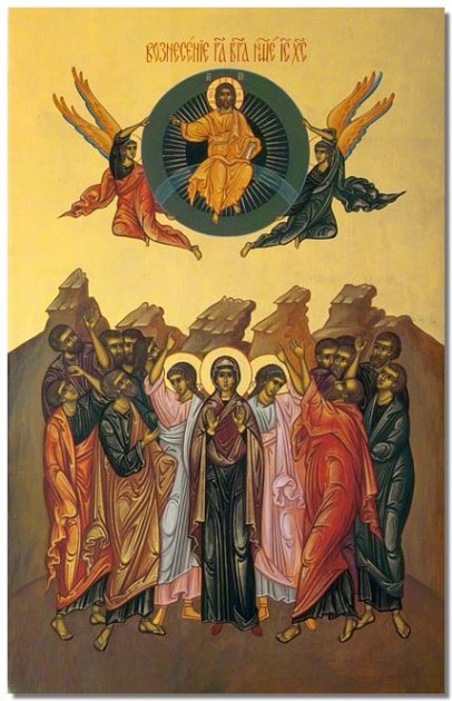Ascension