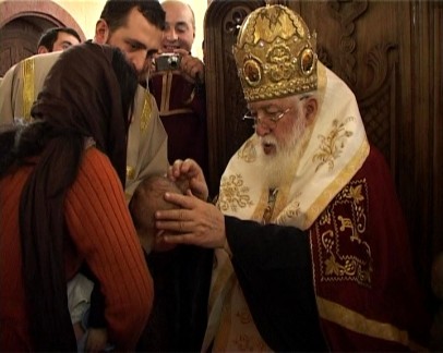 Baptism