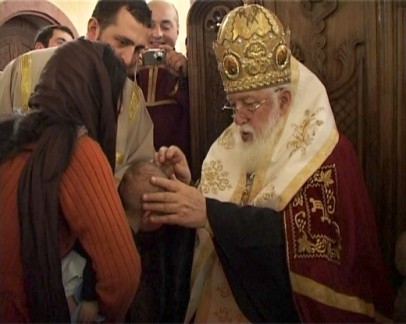 Baptism