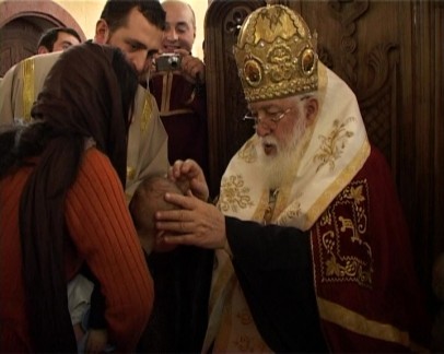 Baptism