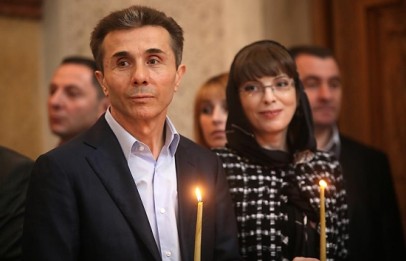 Bidzina Ianishvili
