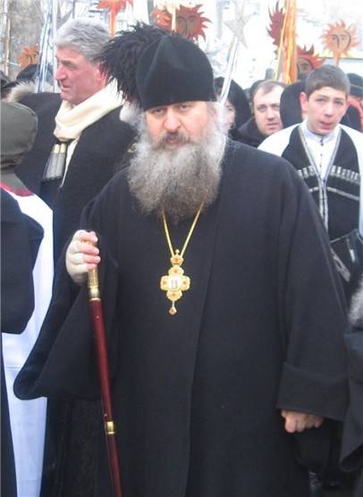 Bishop Daniel