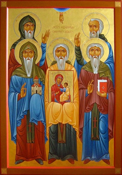 Fathers From Athos