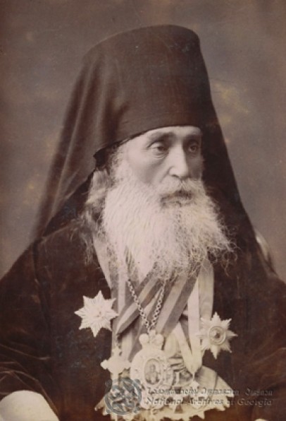 Gabriel Kikodze