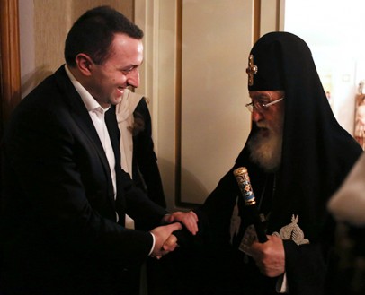Garibashvili
