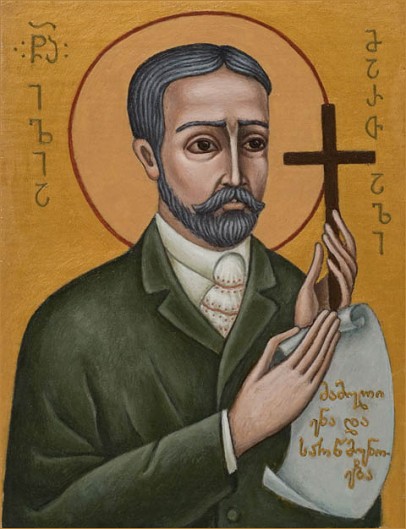 Ilia Martali