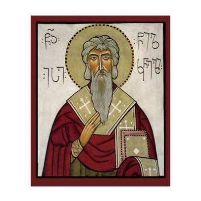 Ise Tsilkneli