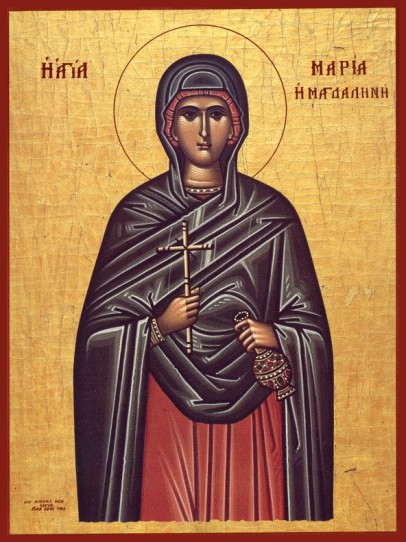 Mariam Magdalineli