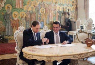 Memorandum