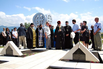 Memorial