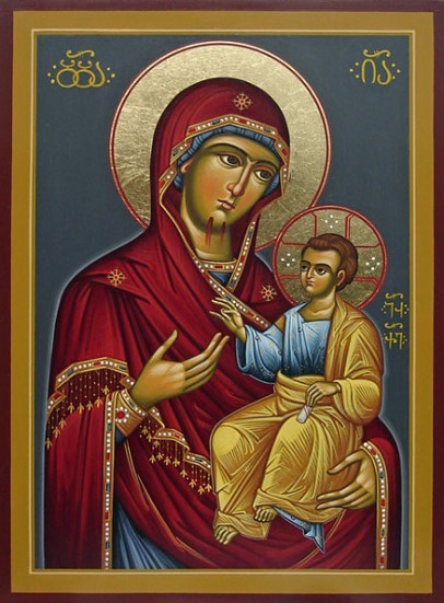 Our Lady Of Iver