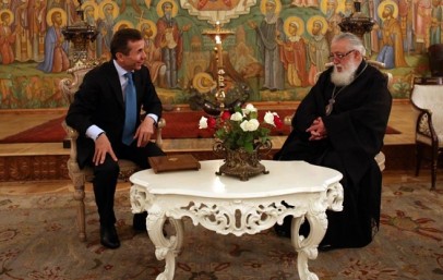 Patriarch_Bidzina