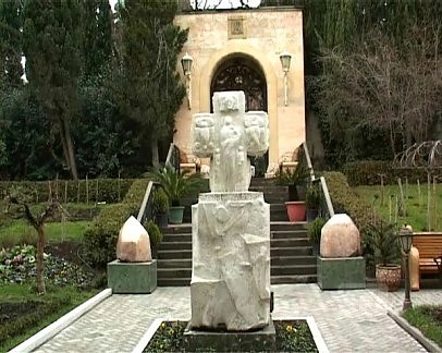 Patriarchate
