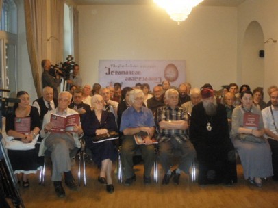 Presentation