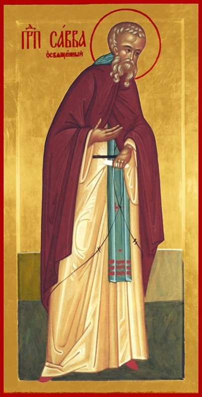 Saba Gantsmendili