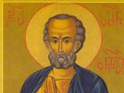 Saint Simon