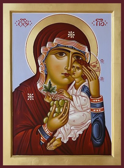 Shen Khar Venakhi