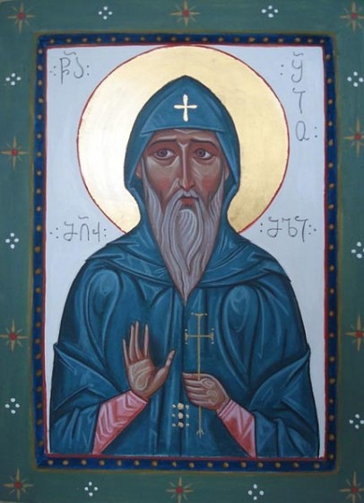 Shio Mgvimeli