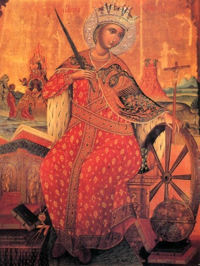 St Catherine