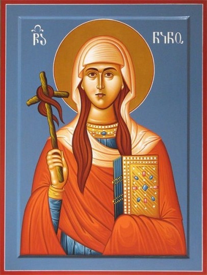 St Nino