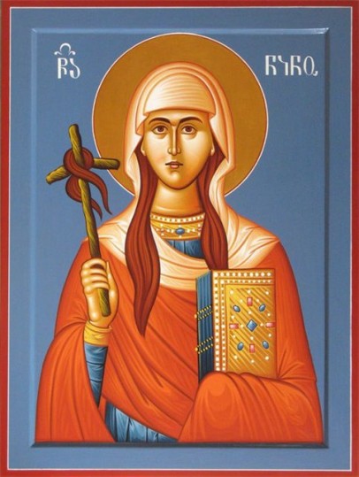 St Nino