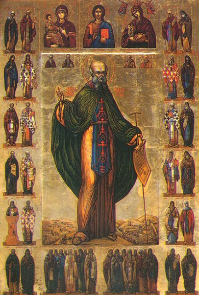 St Sabbas